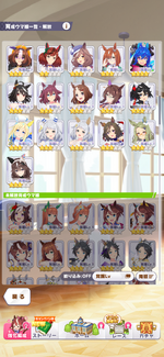 IMG_0916.png