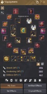 Gear.jpg