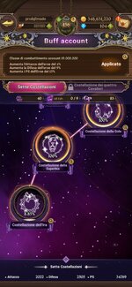 Screenshot_20260916_184555_7DS.jpg