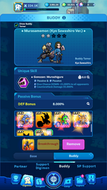 ACC 3.png