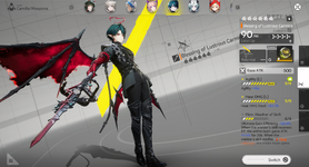 Screenshot_2026-09-16_141052.png