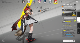 Screenshot_2026-09-16_141130.png