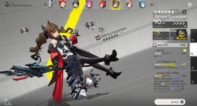 Screenshot_2026-09-16_141215.png
