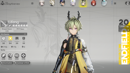 Screenshot 2026-09-16 145816.png
