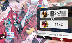 Screenshot 2026-09-17 202741.png