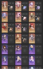 Screenshot_2026-09-17-22-41-21-737_com.android.chrome-edit.jpg