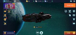 Screenshot_20260916_201203_War Robots.jpg