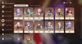 Honkai  Star Rail Screenshot 2026.09.18 - 08.12.20.64.png