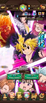 Screenshot_20260918_123458_com.netmarble.nanagb.jpg