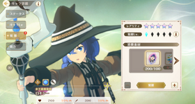 1789713229508.png