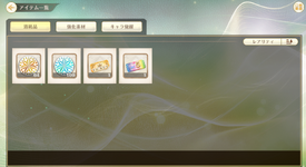 1789713253704.png
