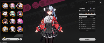 NTE   2026-09-18 오후 4_41_21.png