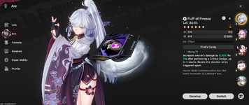 NTE   2026-09-18 오후 4_43_29.png