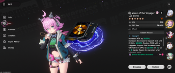 NTE   2026-09-18 오후 4_43_34.png