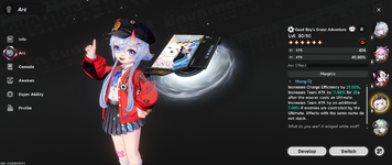 NTE   2026-09-18 오후 4_43_44.png
