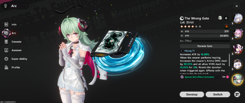 NTE   2026-09-18 오후 4_43_47.png