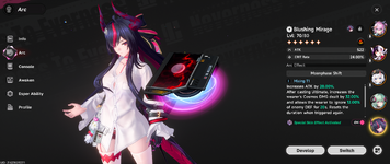 NTE   2026-09-18 오후 4_43_51.png