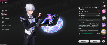 NTE   2026-09-18 오후 4_44_08.png