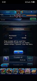 Screenshot_20260918_233947_jp.goodsmile.grandsummonersglobal_android.jpg
