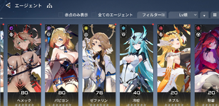 Screenshot 2026-09-18 212103.png