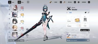 Screenshot_20260919-075619.jpg