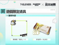 1789801850702.png