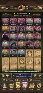 Screenshot_2026-09-19-15-53-53-59_d99430ea871e47c02ce6dfc388e9e5a8.jpg