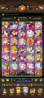 Screenshot_20260919_155932_com.netmarble.nanagb.jpg
