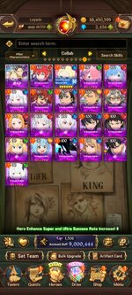 Screenshot_20260919_155945_com.netmarble.nanagb.jpg