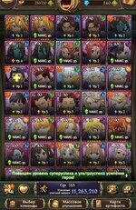 qutno87saw0lxnroxdu7.jpg