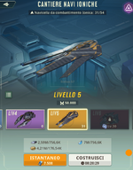 ION.png