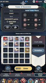 1789823372885.png