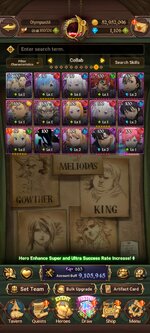 Screenshot_20260908_212911_com.netmarble.nanagb.jpg