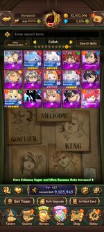 Screenshot_20260908_212940_com.netmarble.nanagb.jpg