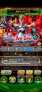 Screenshot_2026-09-19-18-20-45-630_com.bandainamcogames.dbzdokkanww.jpg