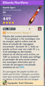 Captura de pantalla 2026-08-31 112620.png