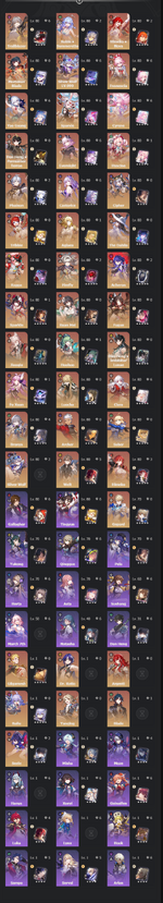 hsr account.png