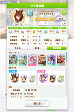 1789899629123.png