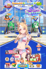 1789899667233.png