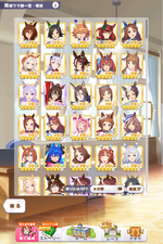 1789899834544.png
