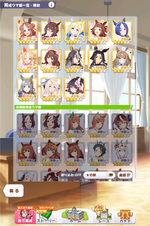 1789899853621.png