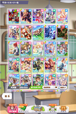 1789900336962.png