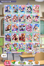 1789900365788.png