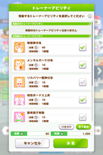 1789900435278.png