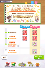 1789900457105.png