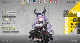 Screenshot 2026-09-20 170951.png