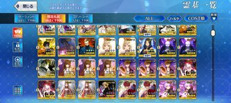 Screenshot_2026-09-20-19-28-12-613_com.aniplex.fategrandorder.jpg