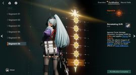 1789908862943.png