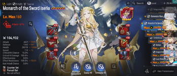 1789915694938.png