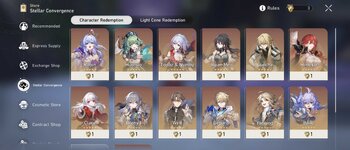 hsr3.jpg